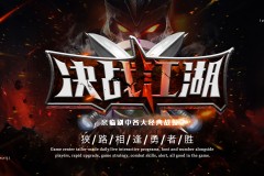 Chovy引爆全场，Faker强调团队配合——电子竞技巅峰瞬间回顾